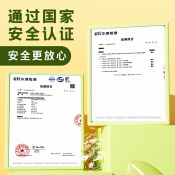 晨光（M&G）文具儿童折叠磁性七巧板拼图 几何图形认知启蒙积木 学生幼儿园益智创意礼物 教学用具 中号