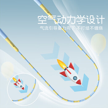 欧梵达竹节跳绳儿童小学生幼儿园3-5-6岁一年级初学者考试训练专用业子
