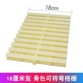 游泳池格栅盖板浴室地沟排水沟水槽塑料排水格栅三接口防滑水篦子骨色cm 米 加强型 骨色18cm 米 加强型 图片价格品牌报价 京东