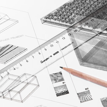 广博(GuangBo)20cm办公通用直尺 测量绘图尺子 办公用品 CB5665 