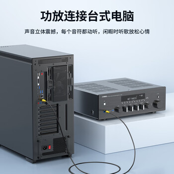 光航 发烧级同轴单莲花头公对公音频线 AV音视频信号线 音响功放线 15米 GH-RG-15m