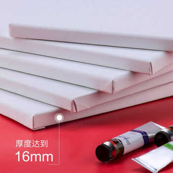 中盛画材棉质油画布框40*60颜料板油画框初学者工具丙烯颜料内框带框子套装diy长方形速写马克笔绘画 中盛画材棉质油画布框40*60颜料板油画框初学者工具丙烯颜料内框带框子套装diy长方形速写马克笔绘画