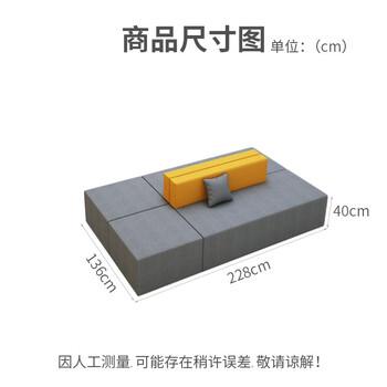 中伟 办公沙发现代简约异形沙发接待区大堂沙发 长方形沙发组合 中伟 办公沙发现代简约异形沙发接待区大堂沙发 长方形沙发组合
