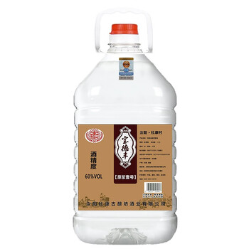 河南汝阳杜康酒价格报价行情- 京东