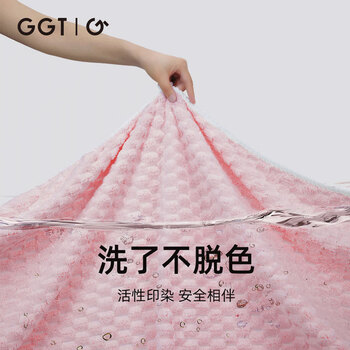 GGT 伴竹毛巾 男士洗脸巾吸水速干女士A类洗澡毛巾两条装 空色+薄墨
