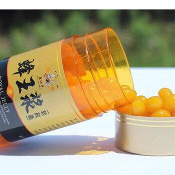 新鲜蜂王浆软胶囊蜂皇浆油菜春浆  【买2送蜜】