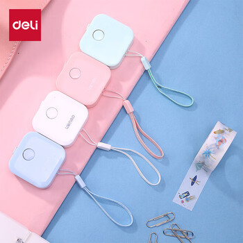 得力(deli)迷你皮卷尺 1.5米卷尺测量三围身高随身尺迷你皮尺 自动卡位 颜色随机 79650