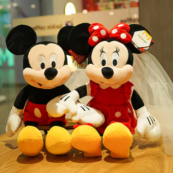 迪士尼disney米奇米妮公仔米老鼠毛绒玩具大号压床娃娃一对玩偶米奇