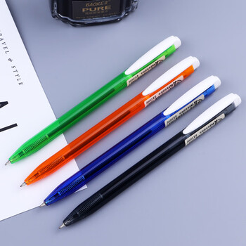 宝克（BAOKE）B60 0.7mm尚品中油笔按动圆珠笔原子笔多色笔杆 蓝色 12支/盒