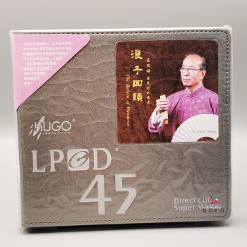 lpcd45新款- lpcd452021年新款- 京东