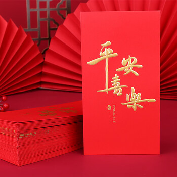 Touch Fish千元红包信10个装 新年2026马年春节结婚生日周岁送礼 平安喜乐