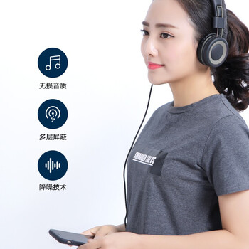 毕亚兹 AUX车用音频线4节带麦克风 1米 3.5mm公对公车载耳机连接线 手机平板笔记本电脑接音响箱功放 Y81 毕亚兹 AUX车用音频线4节带麦克风 1米 3.5mm公对公车载耳机连接线 手机平板笔记本电脑接音响箱功放 Y81