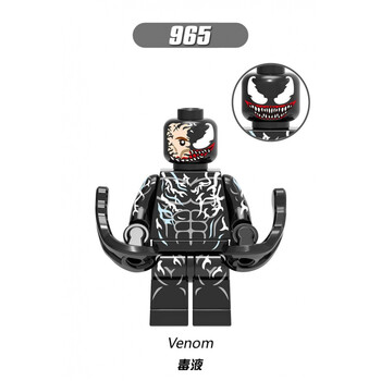 六一儿童节礼物军事积木moc英雄系列电影毒液2致命守护者玩具积木人仔