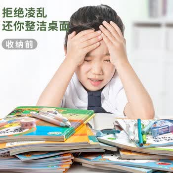 欧利文A4科目袋文件袋拉链袋透明资料袋小学生试卷分类课本收纳语数英单层3个装3C数码全网低价