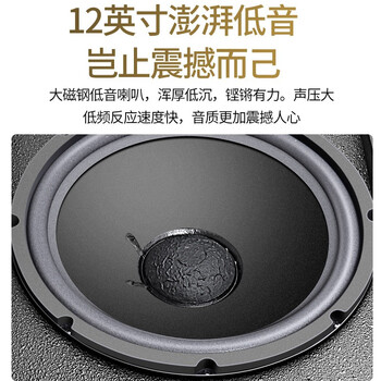 威斯汀215-K点歌机好不好优缺点实情？良心评测