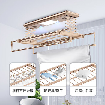 金贵夫人X4-FS电动晾衣架靠谱吗？体验一说真实感受