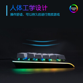 迪摩（DEARMO）F31机械键盘有线键盘游戏键盘104键RGB背光键盘吃鸡键盘电脑键盘 宝石蓝 青轴