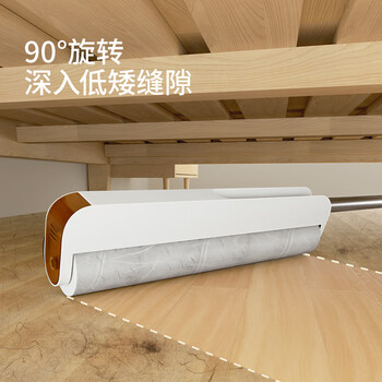 美丽雅粘毛滚筒沾毛毡毛卷纸衣服猫毛清理器长杆除去毛神器24cm共420撕