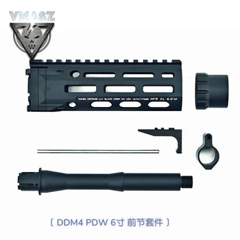 m16a1 - 京东