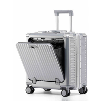 梦想派多功能前置开口电脑箱商务人士首选拉杆箱行李箱白色 18吋