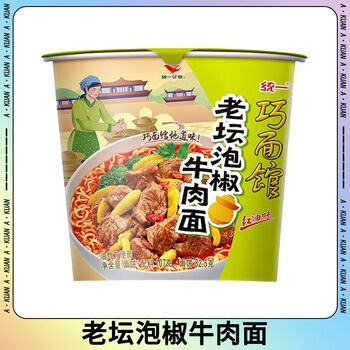 统一麻辣笋子品牌及商品- 京东