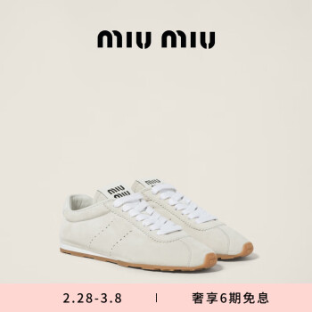 MIUMIU 靴价格报价行情- 京东