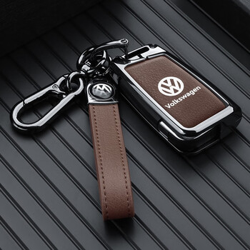 率扬适用2023款大众朗逸车钥匙套21款朗逸plus钥匙壳19款启航版金属包