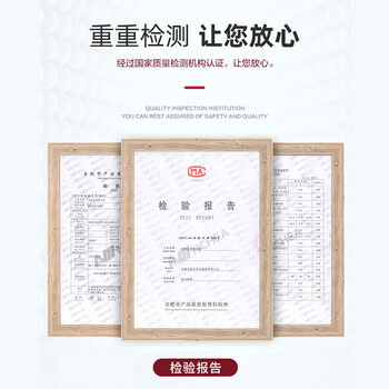 富光大容量保温壶304不锈钢旅行露营真空保温水壶户外旅游保温瓶