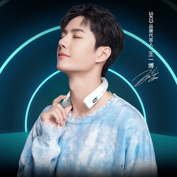 skgK5-2按摩器放大招了，五大亮点让你心动不已！