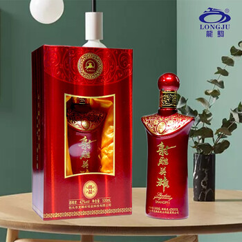 龙驹奶酒射雕英雄尚品酒42度500ml1瓶内蒙古草原特产奶酒乳香型高度