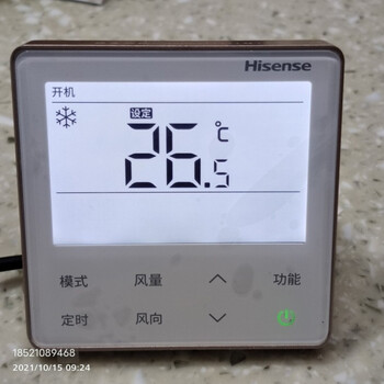 全新原装海信中央空调hyxcvc01多联机线控器86液晶2芯控制面板定制