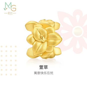 周生生  黄金转运珠 足金 Charme文化祝福系列萱草 91208C定价