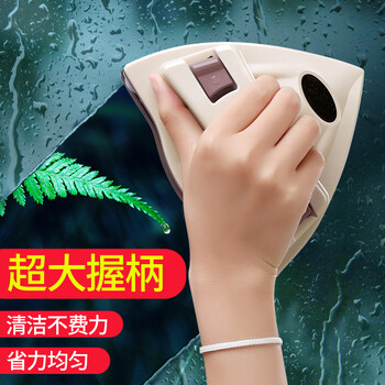 依来洁 擦玻璃神器双面5-35mm家用高层强磁可调磁双层中空玻璃擦窗器 依来洁 擦玻璃神器双面5-35mm家用高层强磁可调磁双层中空玻璃擦窗器