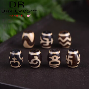 西蔵老礦紅朱砂宝瓶型虎牙天珠 紅朱砂・虎牙天珠 28mm - 石縁パワーストーン専門店