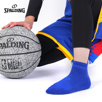 斯伯丁（SPALDING）篮球袜儿童加厚吸汗防滑男大童毛巾底中筒运动袜子3双深邃蓝S
