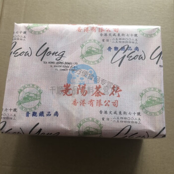 全品送料0円 錫製茶托 宗記 金属工芸 - fishtowndistrict.com