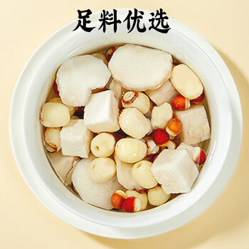 忆江南养生茶四神汤128g养山药茯苓莲子芡实煲汤儿童食养脾胃汤伴侣四物