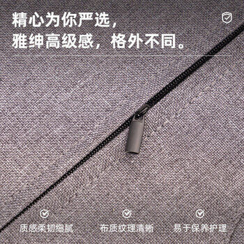 得力加厚立体办公手提袋/会议包/事务包/商务拉链袋电脑公文包便携【浅灰】 5590