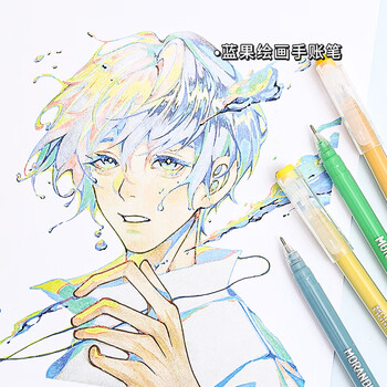 蓝果 荧光笔手帐笔全套闪光特效中性笔绘画做笔记大容量 高光粉彩+高光粉彩（金银白）12色装 LG-D055