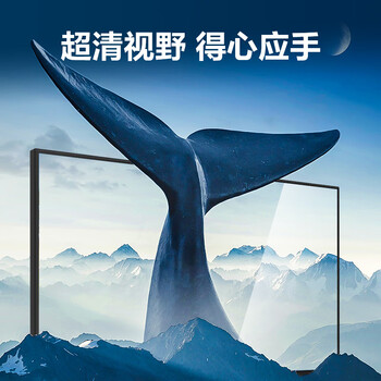 Lecoo联想来酷32英寸4K超清IPS支持HDR广色域 400亮度Type-C65W 内置音箱低蓝光旋转升降显示器M3221PL