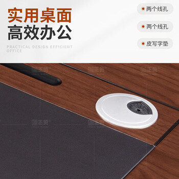正赞1.6米班台老板桌办公桌含附柜ZZBT-007-HT160