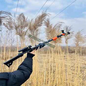 蒂宾新款折叠钢托黑狼弹弓速发弹弓架配件主体装野撒放器皮筋瞄弹黑狼