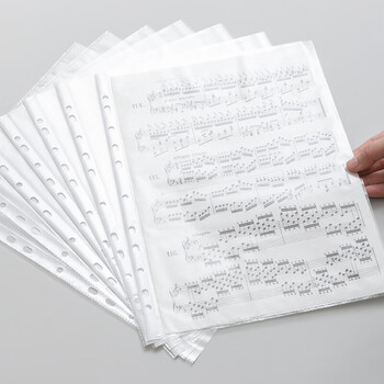 晨光11孔透明活页文件袋 ADM94514 A4 100页/袋 计价单位:袋