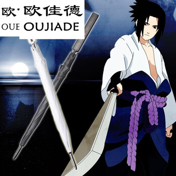 欧佳德 Oujiade 火影忍者刀伞佐助草锥剑cos日本动漫刀伞个性晴雨伞草锥剑伞新款黑色16骨伞 图片价格品牌报价 京东 欧佳德 Oujiade 火影忍者刀伞佐助草锥剑cos日本动漫刀伞个性晴雨伞草锥剑伞新款黑色16骨伞 图片价格品牌报价 京东