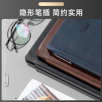 deli25K96张可插笔绑带皮面本得力(deli) 记事本工作笔记本子日记本黑色