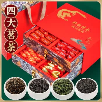 印象堂茶叶2026铁观音大红袍小种金骏眉茶叶礼盒装送人长辈512g教师