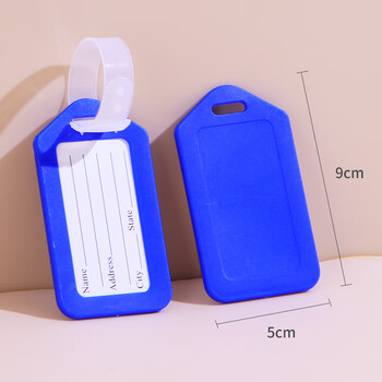 优必利 行李牌标签托运牌 旅行出差拉杆箱包挂牌防丢挂件姓名牌标签牌 5个装 9420天蓝色