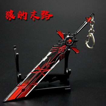 原神动漫钥匙扣游戏周边狼的末路模型天空之傲刃脊和璞鸢男女生挂件