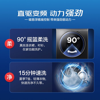 海尔10公斤大容量洗烘一体机靠谱吗？使用反馈如何