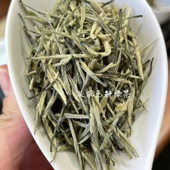 茗纳百川 2024年新茶春茶 云南特级滇绿茶 单芽玉针250克